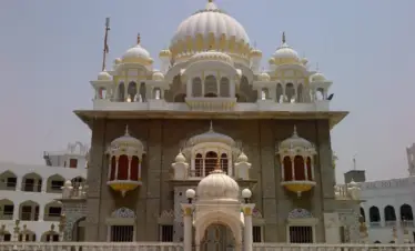 Pakistan